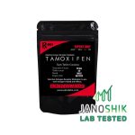 AkraLabs Tamoxifen