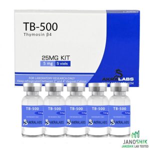 TB-500 Akra-Labs (25 MG Kit)